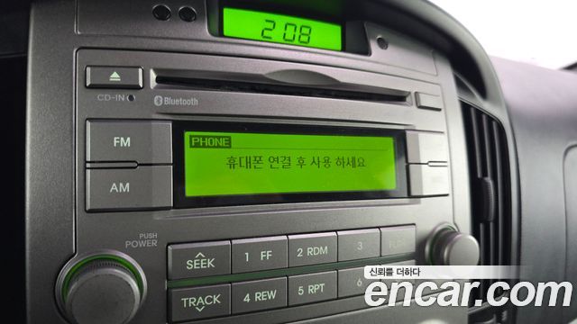 Hyundai Starex 2015 — photo 18