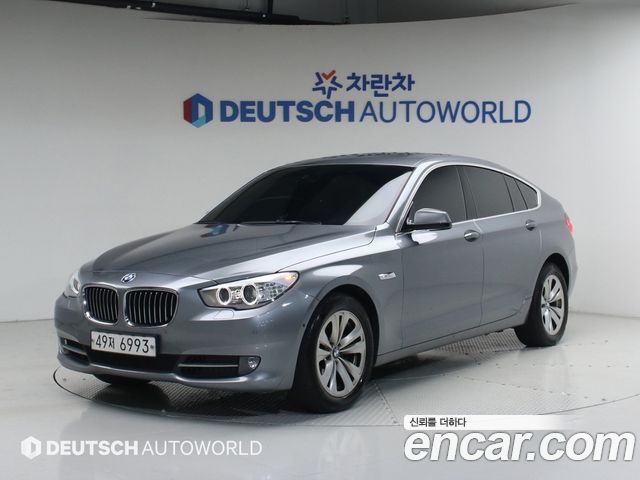 BMW Gran Turismo 2011 — photo 3