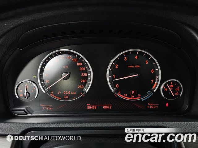 BMW Gran Turismo 2011 — photo 8