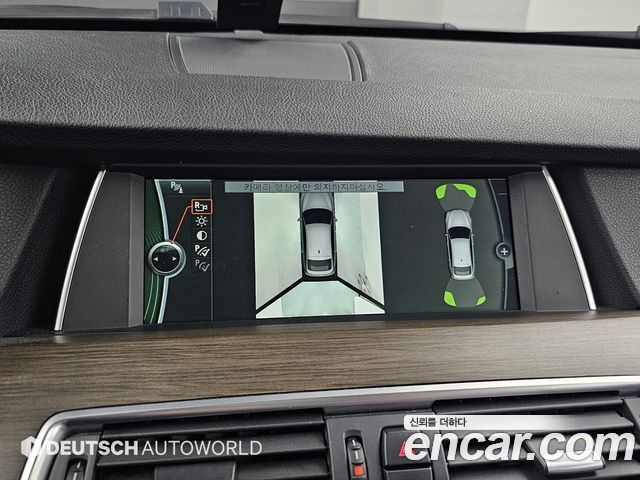 BMW Gran Turismo 2011 — photo 15