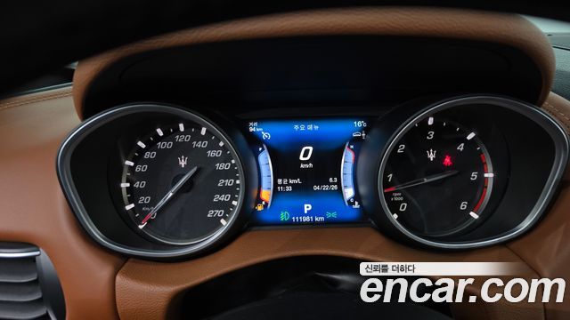 Maserati Levante 2017 — photo 8