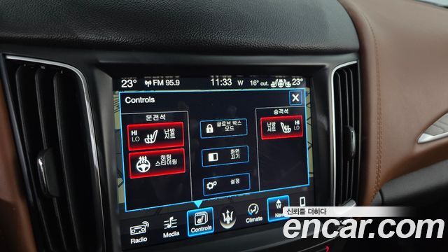 Maserati Levante 2017 — photo 17