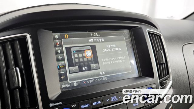 Hyundai Starex 2018 — photo 16