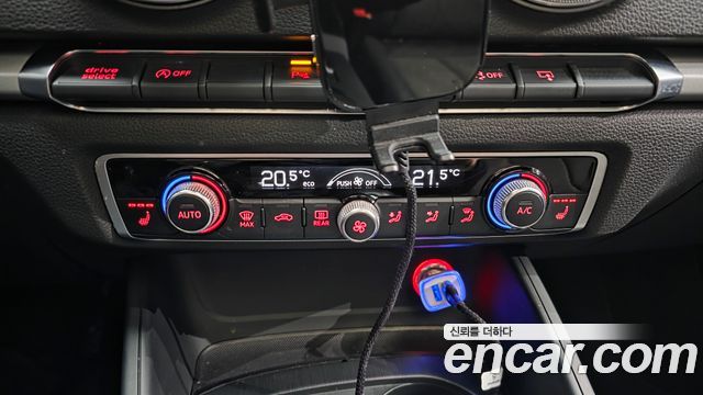 Audi A3 2015 — photo 17