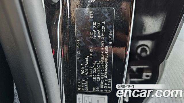 Kia Mohave 2021 — photo 28