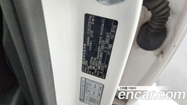 Hyundai Santafe 2017 — photo 23
