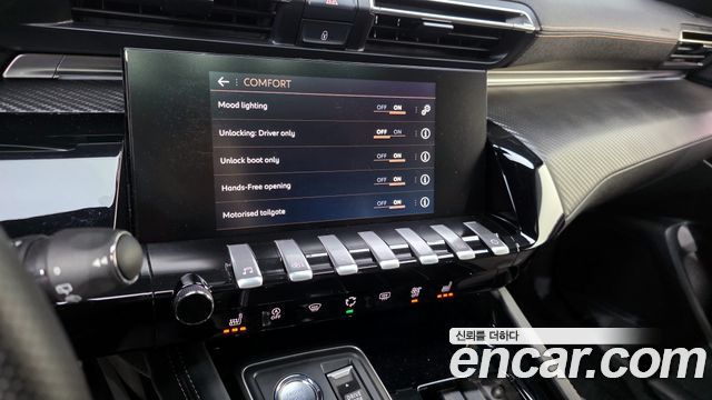 Peugeot 508 2021 — photo 31
