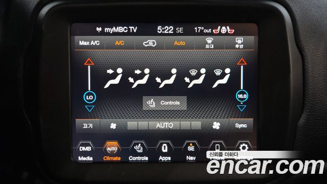 Jeep Renegade 2020 — photo 23