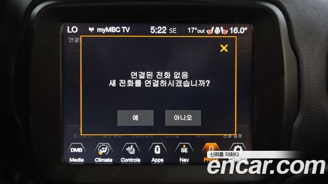Jeep Renegade 2020 — photo 35