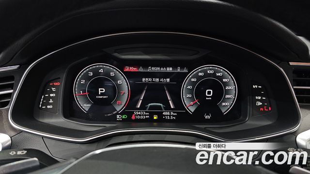 Audi A6 2023 — photo 8
