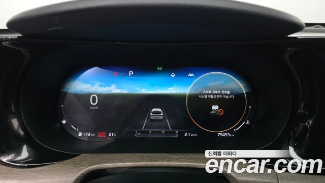 Kia K5 2020 — photo 11