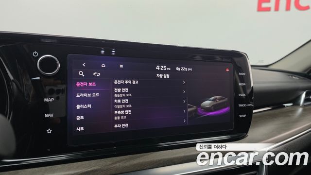 Kia K5 2020 — photo 24