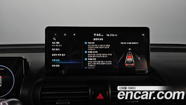 Hyundai Casper 2026 — photo 24