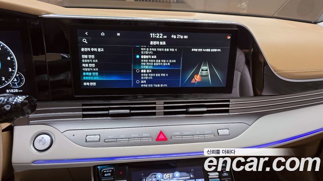 Hyundai Grandeur 2020 — photo 20