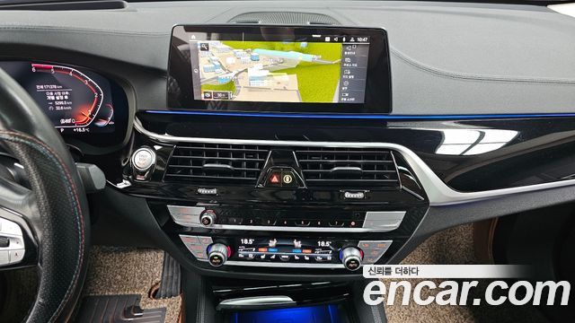 BMW Gran Turismo 2020 — photo 15