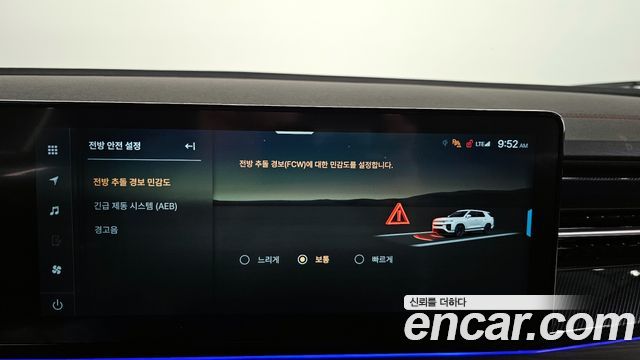 KG Mobility Actyon 2025 — photo 21