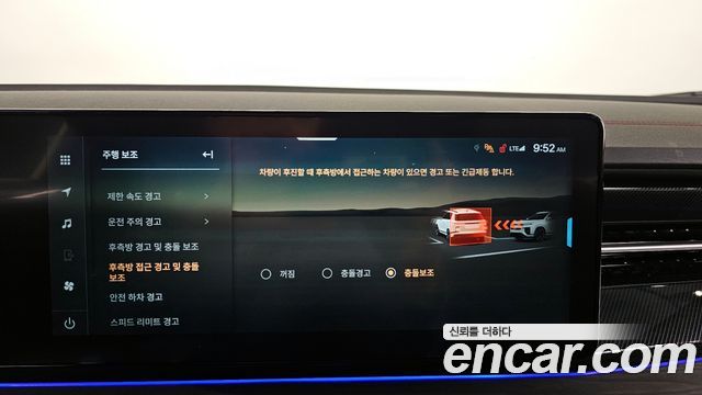 KG Mobility Actyon 2025 — photo 22