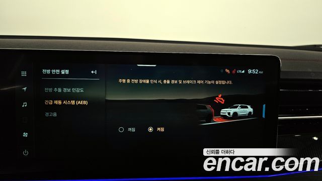 KG Mobility Actyon 2025 — photo 27