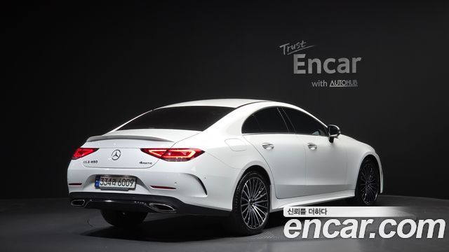 Mercedes-Benz CLS-Class 2023 — photo 2