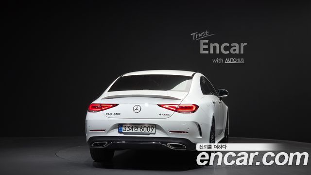 Mercedes-Benz CLS-Class 2023 — photo 4