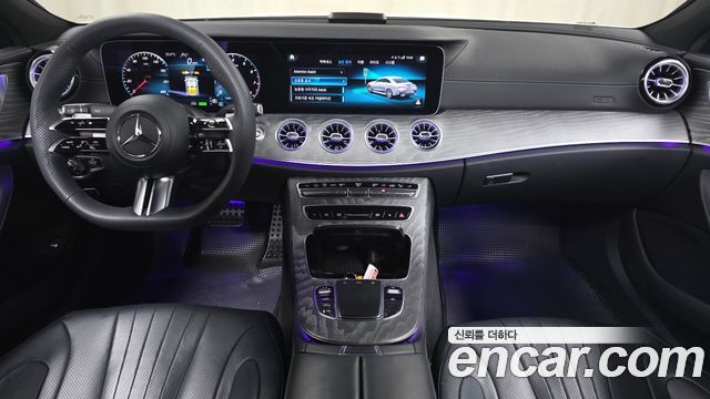 Mercedes-Benz CLS-Class 2023 — photo 10