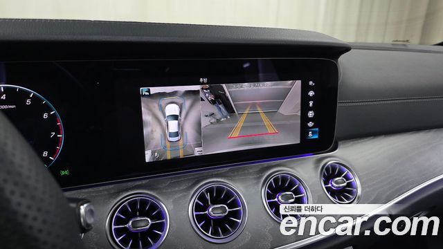 Mercedes-Benz CLS-Class 2023 — photo 22