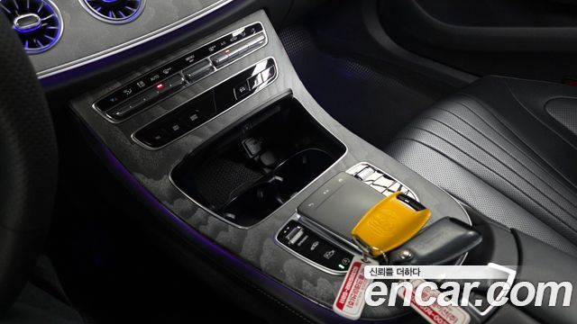 Mercedes-Benz CLS-Class 2023 — photo 23