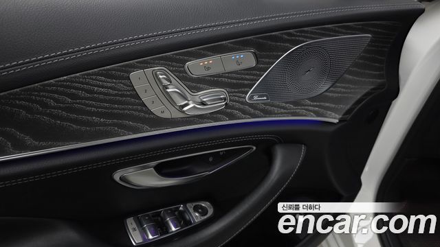 Mercedes-Benz CLS-Class 2023 — photo 14