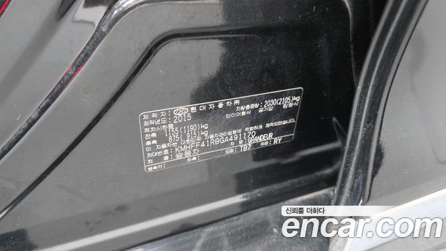 Hyundai Grandeur 2016 — photo 30