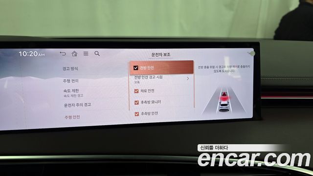 Genesis GV70 2025 — photo 21