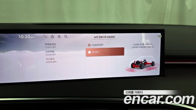 Genesis GV70 2025 — photo 22