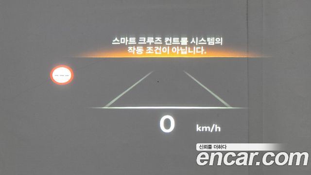 Genesis GV70 2025 — photo 23