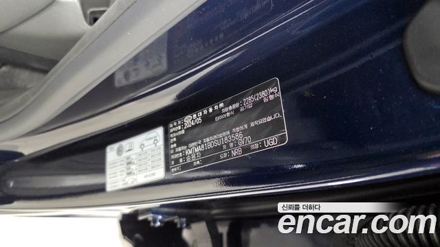 Genesis GV70 2025 — photo 28