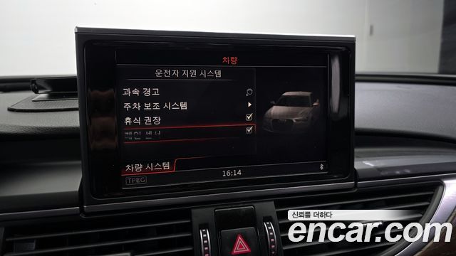 Audi A6 2016 — photo 17