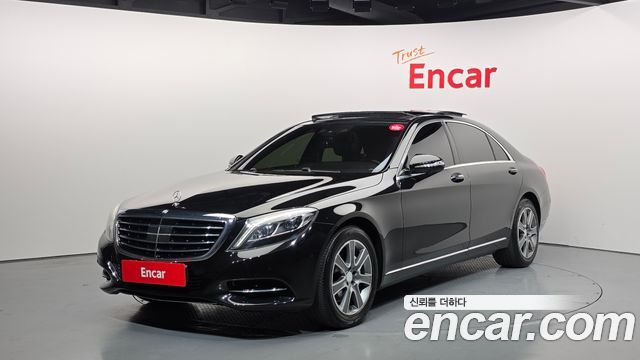 Mercedes-Benz S-Class 2014 — photo 1