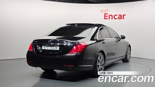Mercedes-Benz S-Class 2014 — photo 2