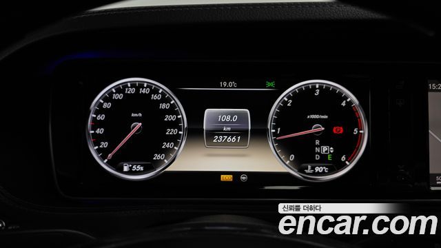 Mercedes-Benz S-Class 2014 — photo 8