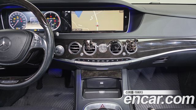 Mercedes-Benz S-Class 2014 — photo 15