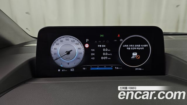 Hyundai Staria 2022 — photo 11