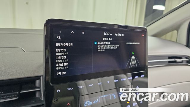 Hyundai Staria 2022 — photo 21