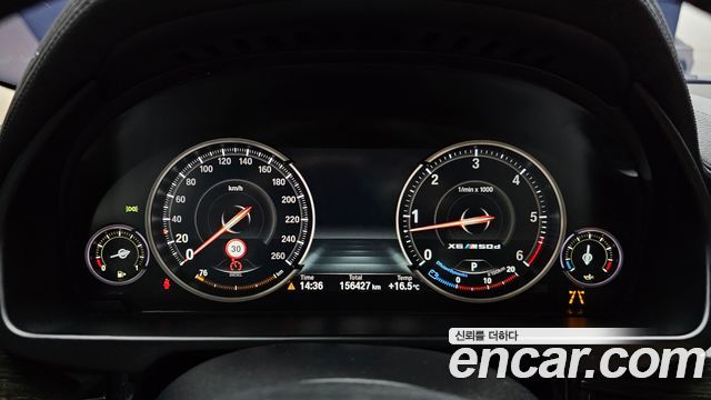 BMW X6 2017 — photo 8