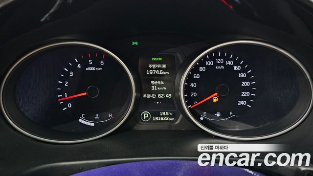 Kia Sportage 2014 — photo 8