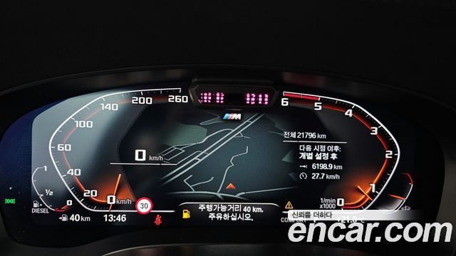 BMW Gran Turismo 2024 — photo 11