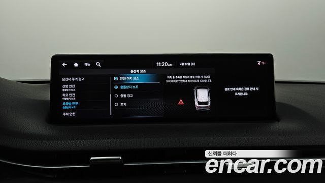 Genesis GV70 2021 — photo 18