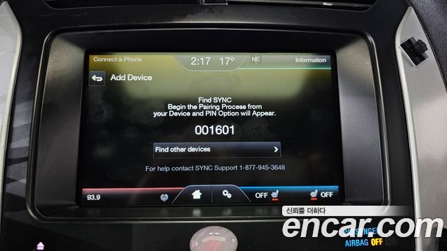Ford Explorer 2014 — photo 16