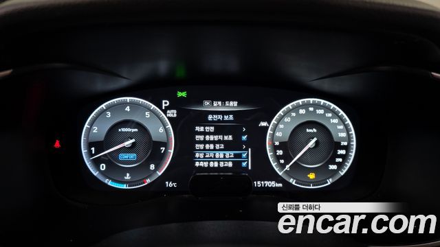 Genesis G70 2020 — photo 11