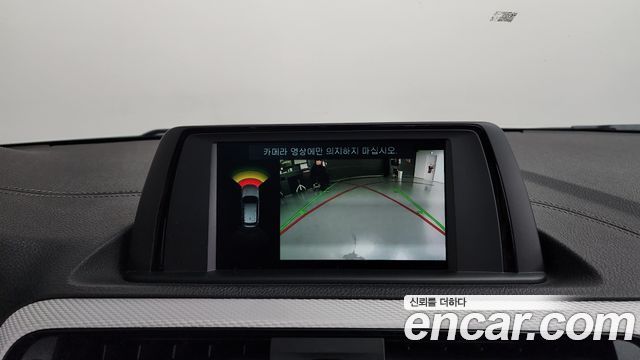 BMW 1-Series 2018 — photo 20