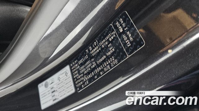 Kia Canival 2022 — photo 29