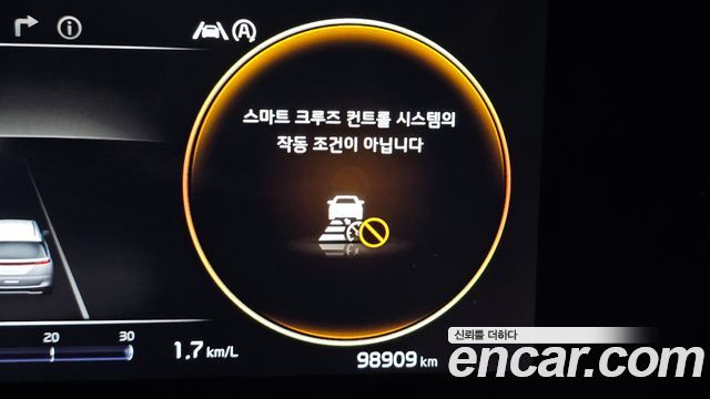 Kia Canival 2022 — photo 37