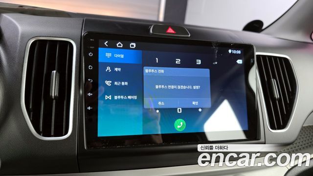 Kia RAY 2014 — photo 18